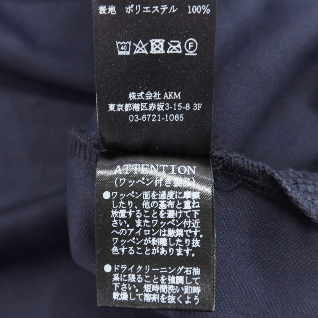 1piu1uguale3 - 【中古】ウノピュウノウグァーレトレ 1piu1uguale3 - 【中古】ウノピュウノウグァーレトレ