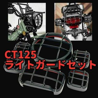 xjr400ワルツ機械エンドのみの通販 by T-style's shop|ラクマ xjr400ワルツ機械エンドのみの通販 by T-style's shop|ラクマ