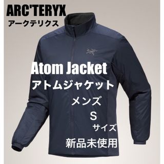 ARC'TERYX(ブルー・ネイビー/青色系)のフリマアイテム一覧 ARC'TERYX(ブルー・ネイビー/青色系)のフリマアイテム一覧