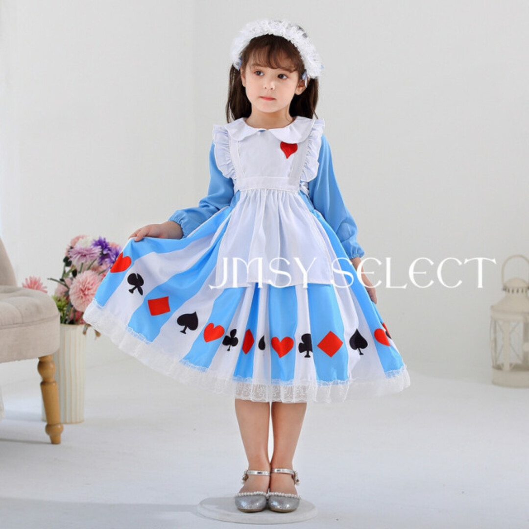 Disney - 120cm☆メイド服 アリス 仮装 子供 コスプレ Disney - 120cm☆メイド服 アリス 仮装 子供 コスプレ