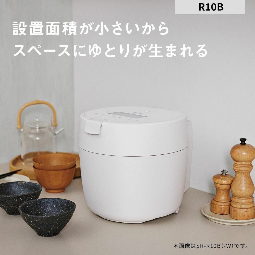 パナソニック 炊飯器 5合 圧力IH 新生活 一人暮らし コンパクト パナソニック 炊飯器 5合 圧力IH 新生活 一人暮らし コンパクト