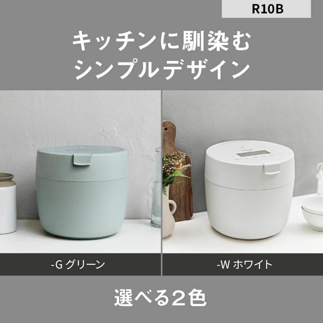 パナソニック 炊飯器 5合 圧力IH 新生活 一人暮らし コンパクト パナソニック 炊飯器 5合 圧力IH 新生活 一人暮らし コンパクト