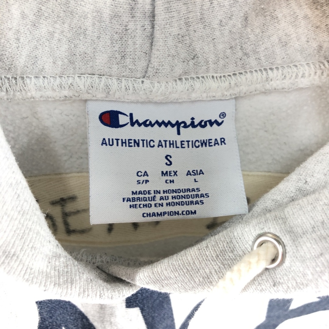 Champion - 古着 チャンピオン Champion AUTHENTIC ATHLETICWEAR Champion - 古着 チャンピオン Champion AUTHENTIC ATHLETICWEAR