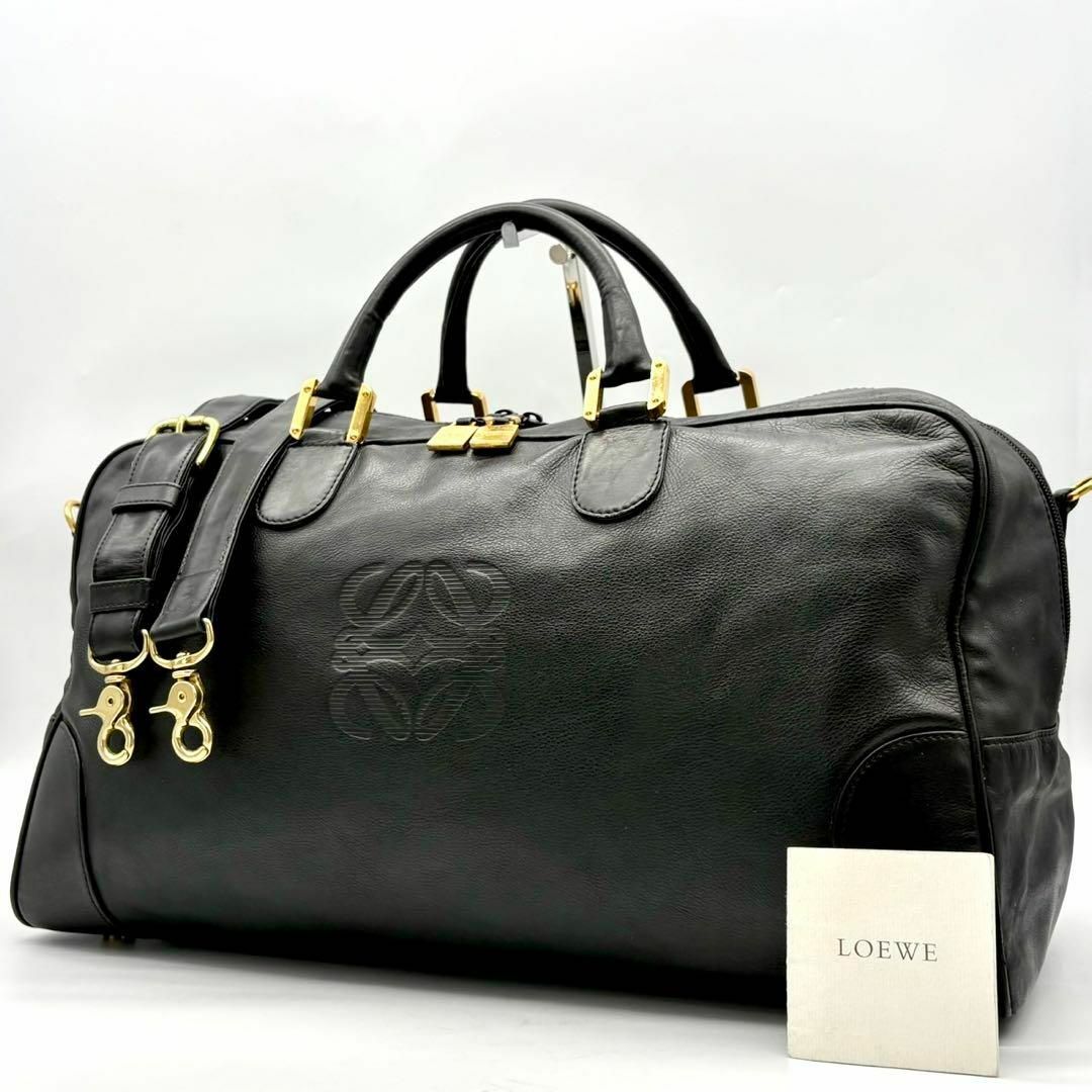 LOEWE - 美品✨ ロエベ 2way ボストンバッグ アマソナ50 LOEWE - 美品✨ ロエベ 2way ボストンバッグ アマソナ50