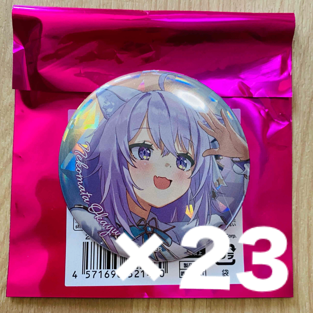 hololive - 23個セット 猫又おかゆ 缶バッジ 5th fes ホロライブ hololive - 23個セット 猫又おかゆ 缶バッジ 5th fes ホロライブ