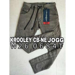 DIESEL - 美品!DIESEL D-VIDER CARROT切り替えデニム DIESEL - 美品!DIESEL D-VIDER CARROT切り替えデニム
