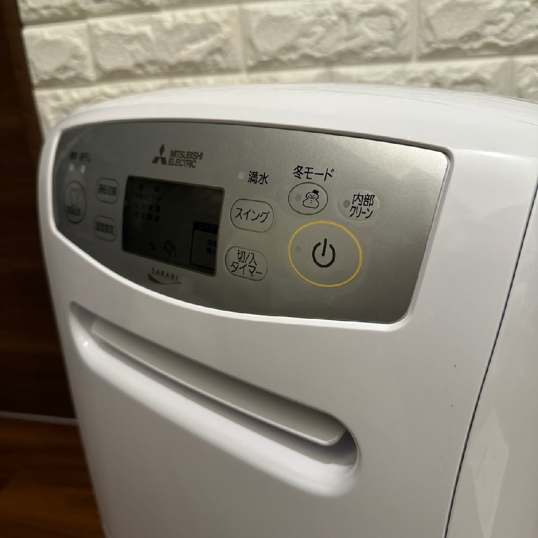 SHARP - 美品 三菱 衣類乾燥除湿機 MJ-P180VX-W 2023年製の通販 SHARP - 美品 三菱 衣類乾燥除湿機 MJ-P180VX-W 2023年製の通販