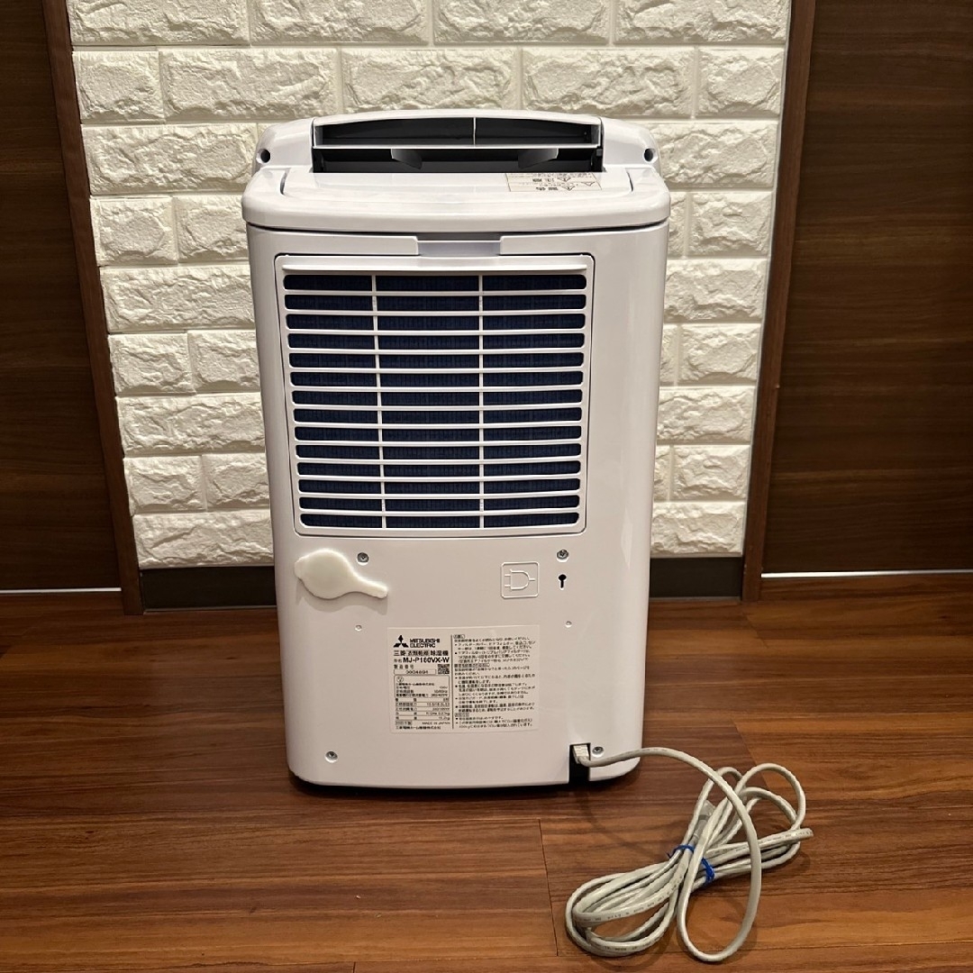 SHARP - 美品 三菱 衣類乾燥除湿機 MJ-P180VX-W 2023年製の通販 SHARP - 美品 三菱 衣類乾燥除湿機 MJ-P180VX-W 2023年製の通販