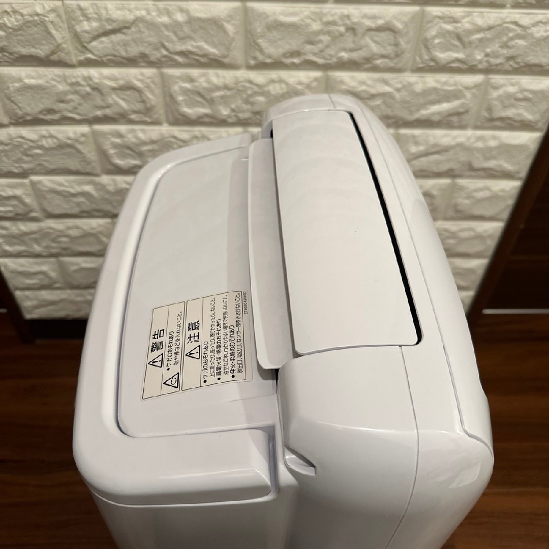 SHARP - 美品 三菱 衣類乾燥除湿機 MJ-P180VX-W 2023年製の通販 SHARP - 美品 三菱 衣類乾燥除湿機 MJ-P180VX-W 2023年製の通販