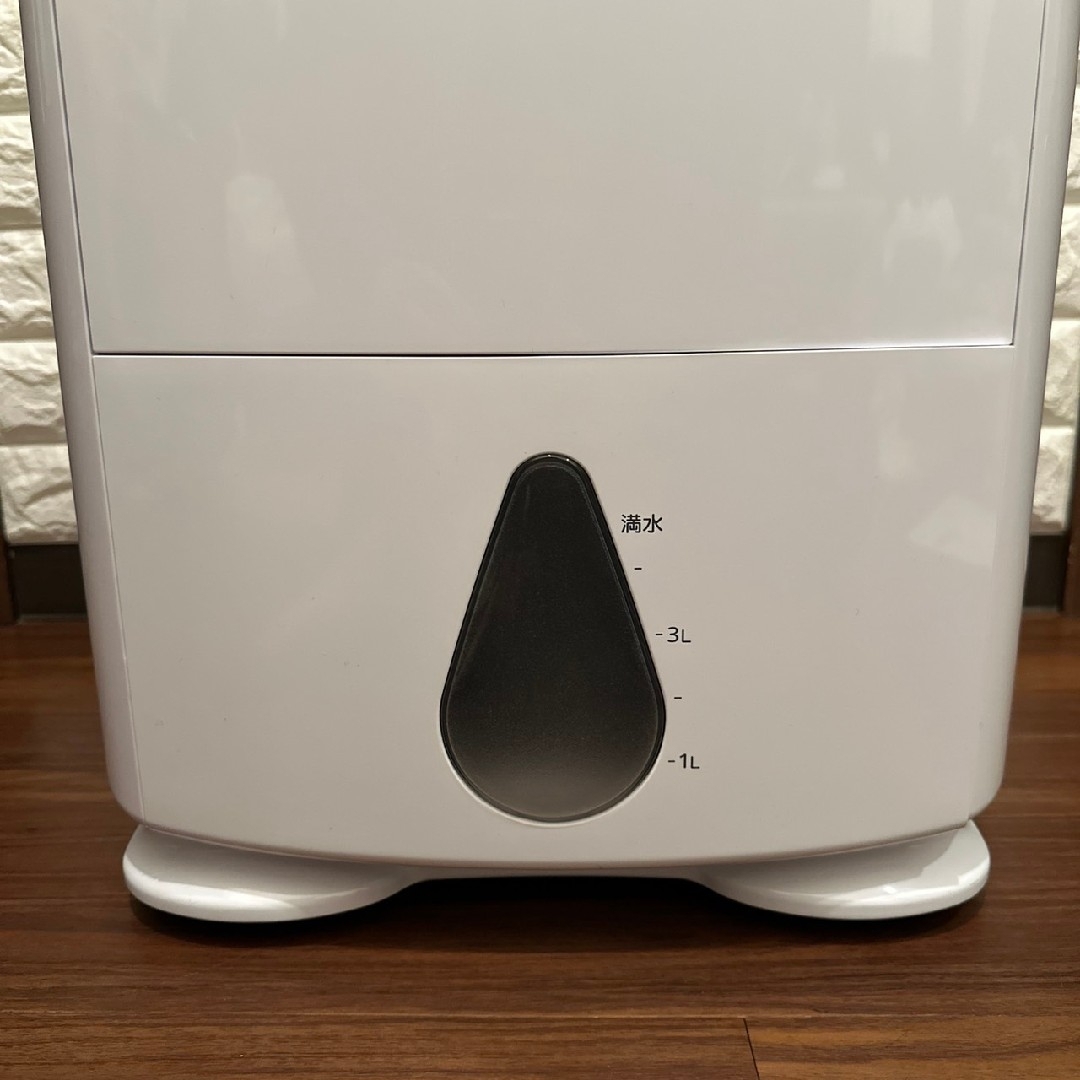 SHARP - 美品 三菱 衣類乾燥除湿機 MJ-P180VX-W 2023年製の通販 SHARP - 美品 三菱 衣類乾燥除湿機 MJ-P180VX-W 2023年製の通販
