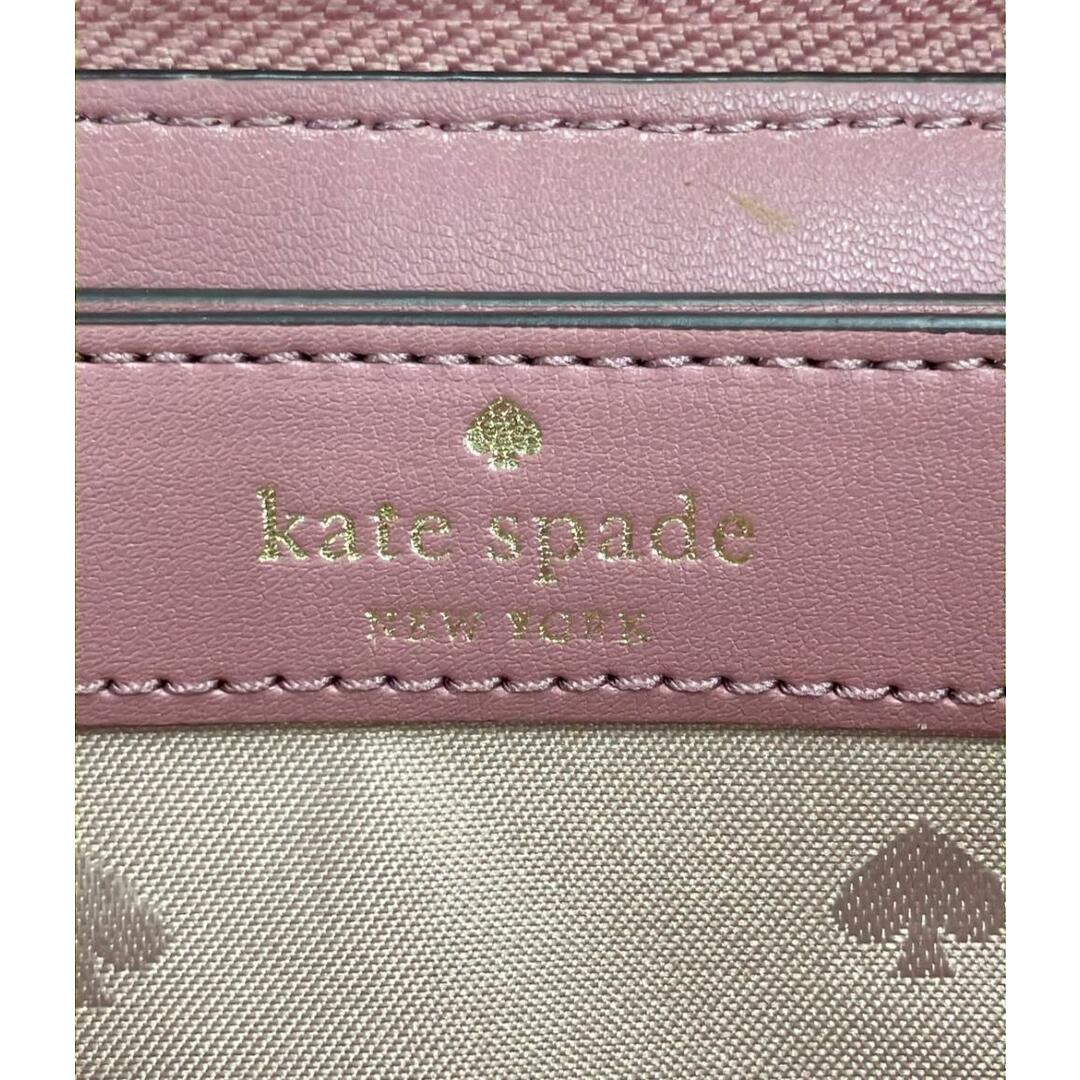 kate spade NEW YORK - ケイトスペード Kate Spade ラウンド kate spade NEW YORK - ケイトスペード Kate Spade ラウンド