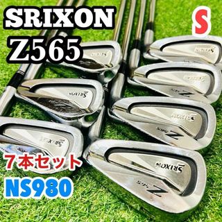 Srixon - ZX7 アイアン LIMITED BLUE EDITION 6本セットの通販 Srixon - ZX7 アイアン LIMITED BLUE EDITION 6本セットの通販