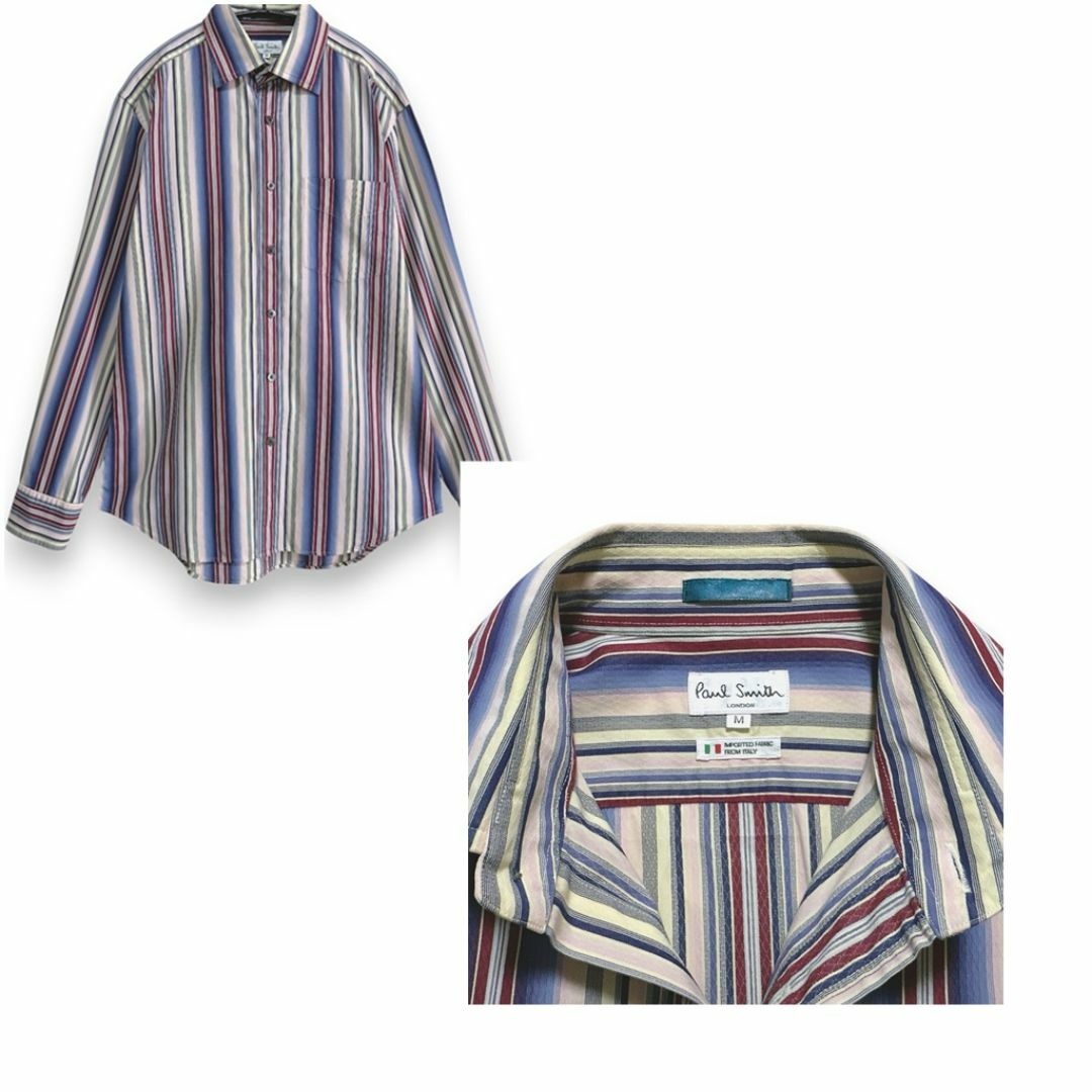 Paul Smith - 【Paul Smith】ITALY FABRIC マルチストライプ Paul Smith - 【Paul Smith】ITALY FABRIC マルチストライプ