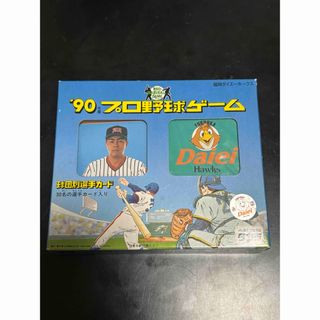 ダイエーホークスのフリマアイテム一覧 ダイエーホークスのフリマアイテム一覧