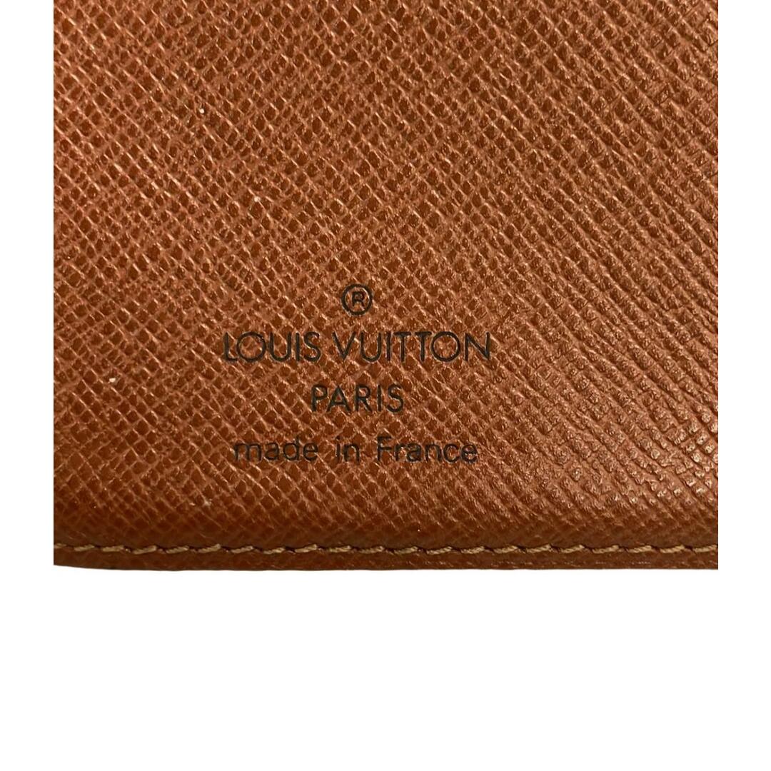LOUIS VUITTON - ルイ・ヴィトン 手帳カバー アジェンダPM LOUIS VUITTON - ルイ・ヴィトン 手帳カバー アジェンダPM