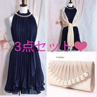 新品❤3点セット♪ドレス＆ショール＆大きめクラッチ(ミディアムドレス)