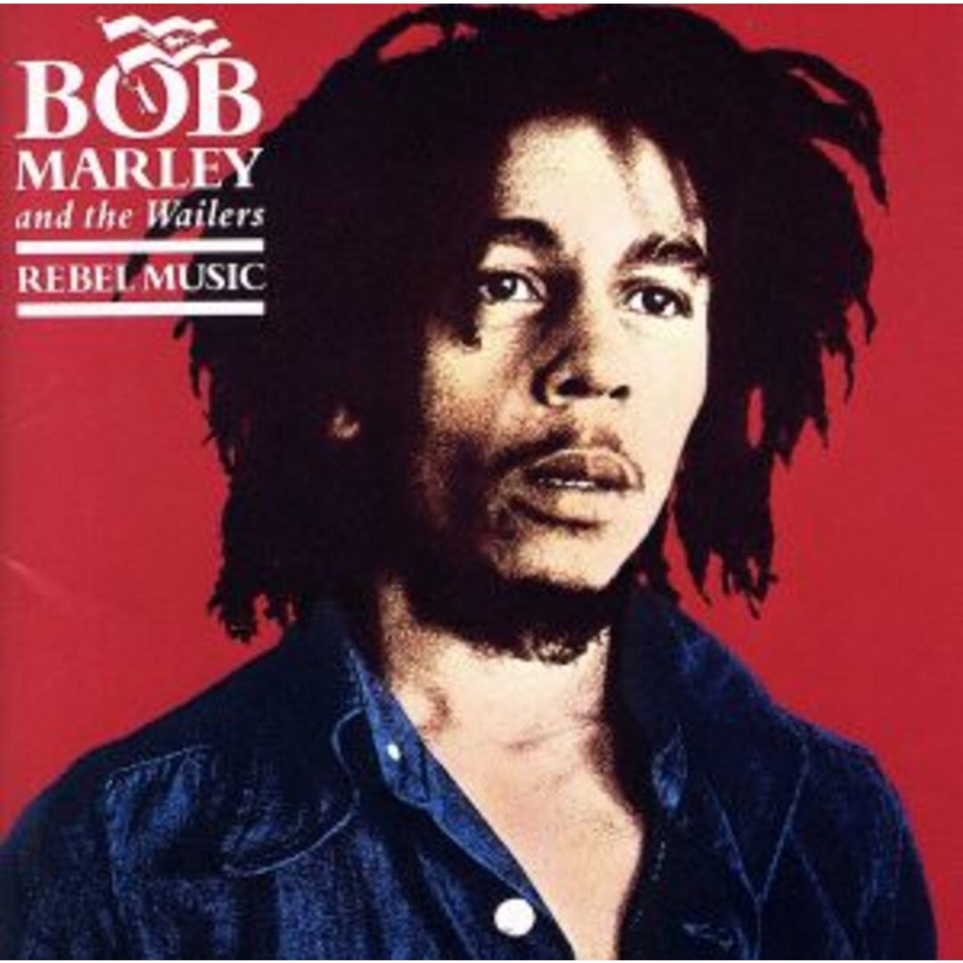 レベル・ミュージック エンタメ/ホビーのCD(ワールドミュージック)の商品写真