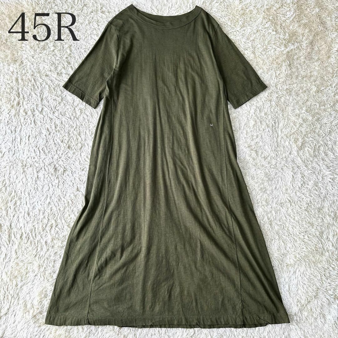 45R - 45R カットソー ロングワンピース カーキ 刺繍 ワン 45R - 45R カットソー ロングワンピース カーキ 刺繍 ワン