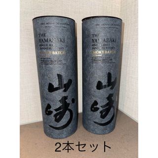 サントリー - オーチャードハウス キュレイテッドカスク サントリー - オーチャードハウス キュレイテッドカスク