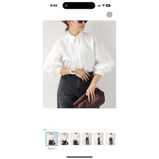 DEUXIEME CLASSE - 【2024年モデル新品♡】 Deuxieme Classe DEUXIEME CLASSE - 【2024年モデル新品♡】 Deuxieme Classe