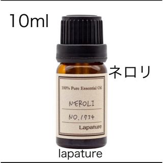 doTERRA】アロマタッチ キット♡の通販 by ☆ Aroma ☆'s shop doTERRA】アロマタッチ キット♡の通販 by ☆ Aroma ☆'s shop