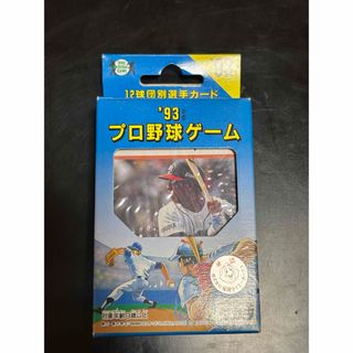 ダイエーホークスのフリマアイテム一覧 ダイエーホークスのフリマアイテム一覧