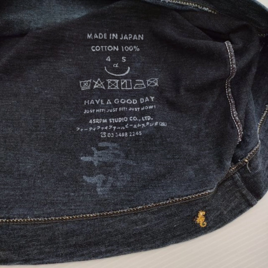 45rpm - 45R/45rpm 漣の四角Tシャツ(再び インディゴ)45周年 45rpm - 45R/45rpm 漣の四角Tシャツ(再び インディゴ)45周年