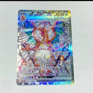ポケモン - 【PSA10】ブラッキー(マスターボール柄/ミラー仕様 ポケモン - 【PSA10】ブラッキー(マスターボール柄/ミラー仕様