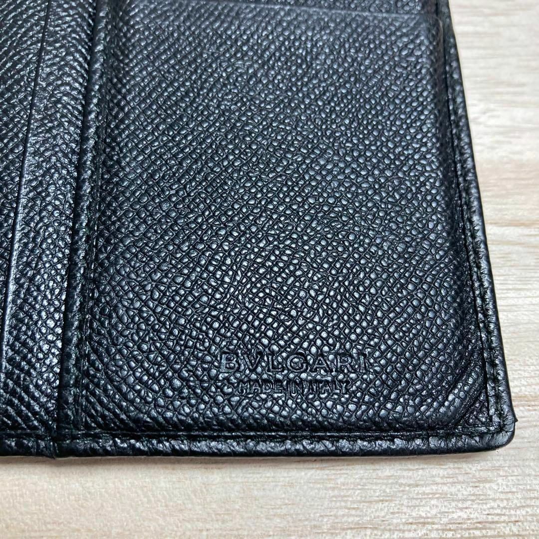 BVLGARI - ブルガリ BVLGARI 長財布 二つ折り財布 ブラックの BVLGARI - ブルガリ BVLGARI 長財布 二つ折り財布 ブラックの