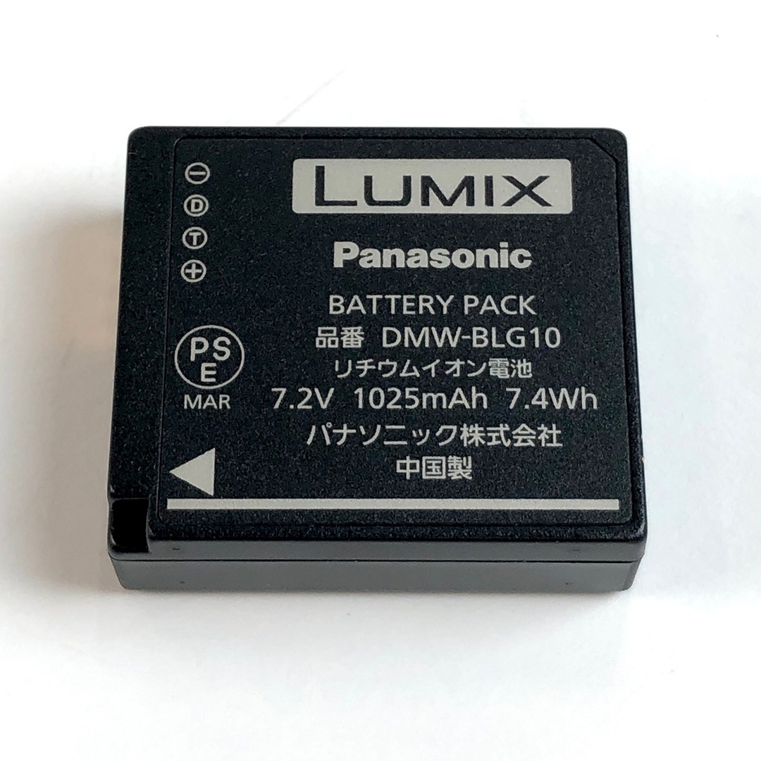 パナソニック LUMIX DMC-TZ85 ホワイト 中古の通販 by バイセル パナソニック LUMIX DMC-TZ85 ホワイト 中古の通販 by バイセル