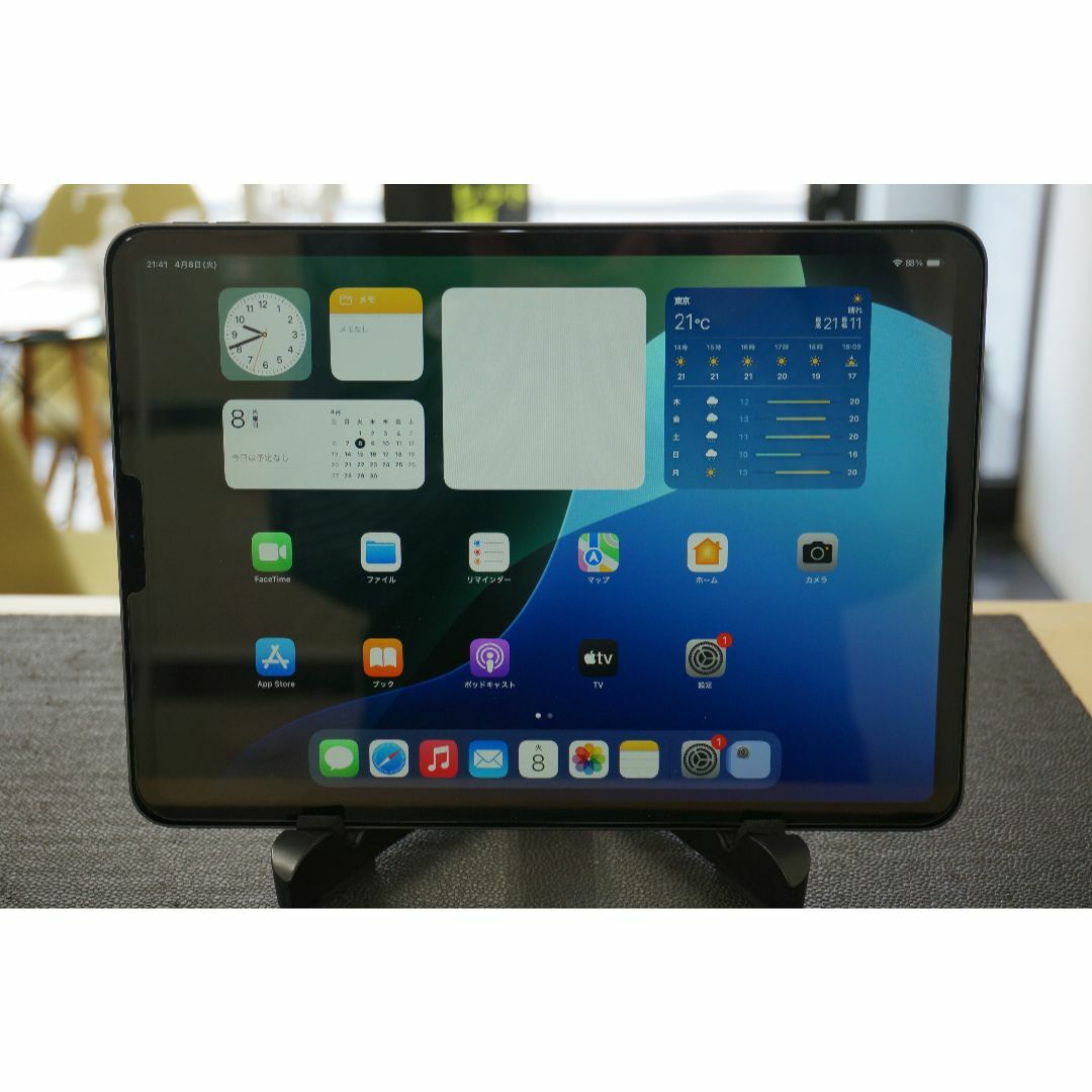Apple - 【美品】iPad Pro 11インチ(第2世代)128GB Wi-Fi Apple - 【美品】iPad Pro 11インチ(第2世代)128GB Wi-Fi
