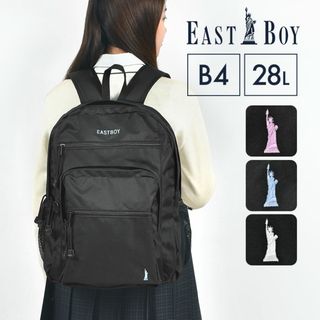 EASTBOY - 再値下げ‼︎【刺繍限定カラー】EASTBOY/イースト EASTBOY - 再値下げ‼︎【刺繍限定カラー】EASTBOY/イースト