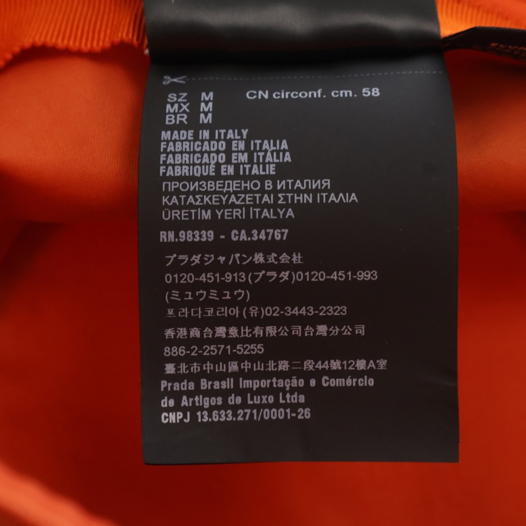 PRADA - PRADA プラダ Re-Nylon リサイクルロゴプレートナイロン PRADA - PRADA プラダ Re-Nylon リサイクルロゴプレートナイロン
