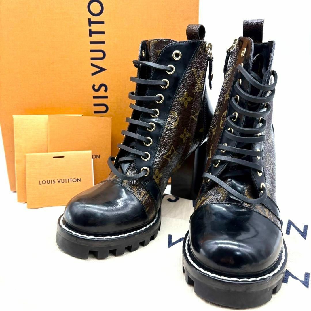 LOUIS VUITTON - 極美品 ルイヴィトン スタートレイル LOUIS VUITTON - 極美品 ルイヴィトン スタートレイル