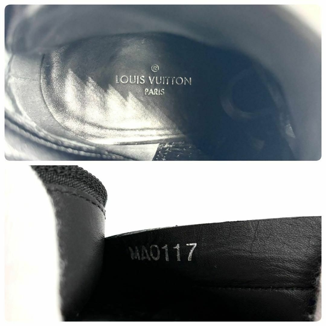 LOUIS VUITTON - 極美品 ルイヴィトン スタートレイル LOUIS VUITTON - 極美品 ルイヴィトン スタートレイル