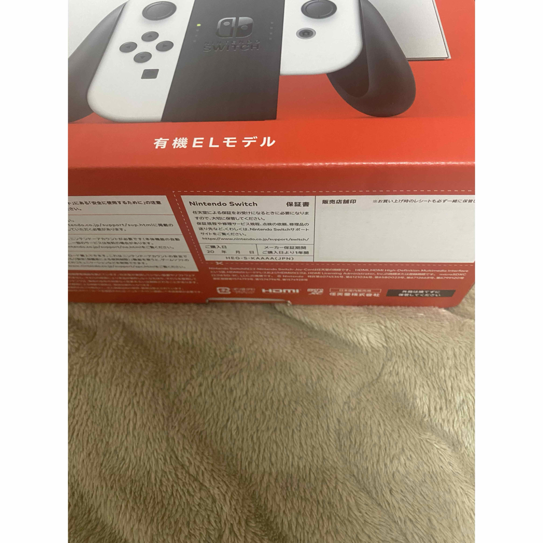 Nintendo Switch - 新品 未使用 Nintendo Switch 有機el 本体 2 Nintendo Switch - 新品 未使用 Nintendo Switch 有機el 本体 2