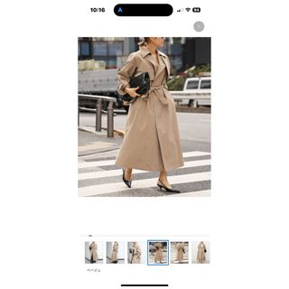 DEUXIEME CLASSE(トレンチコート)のフリマアイテム一覧 DEUXIEME CLASSE(トレンチコート)のフリマアイテム一覧