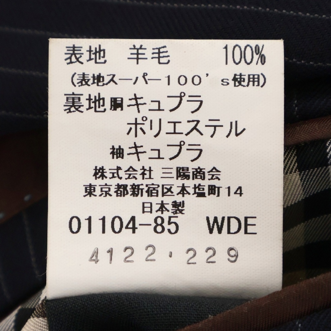 BURBERRY BLACK LABEL - BURBERRY BLACK LABEL バーバリー BURBERRY BLACK LABEL - BURBERRY BLACK LABEL バーバリー