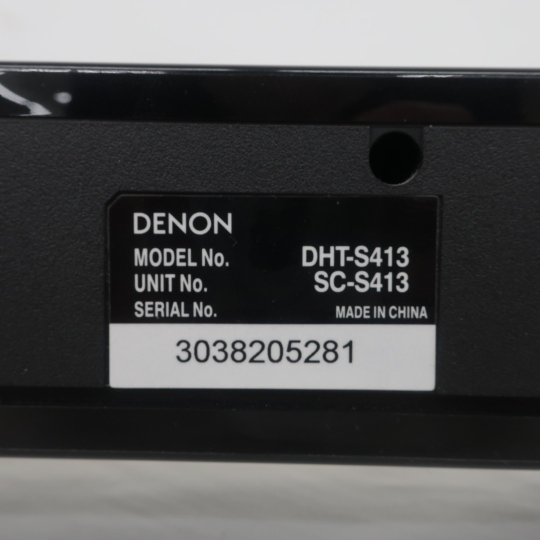 DENON - DENON (デノン) オーディオ機器 ホームシアターシステム DENON - DENON (デノン) オーディオ機器 ホームシアターシステム