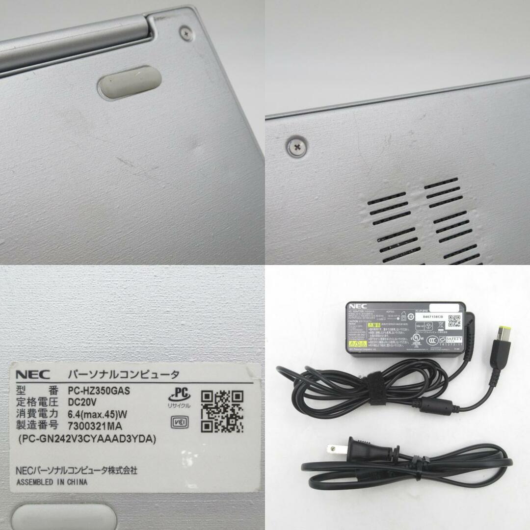 NEC - ノートパソコン LAVIE Hybrid ZERO HZ350/GAS Core i NEC - ノートパソコン LAVIE Hybrid ZERO HZ350/GAS Core i
