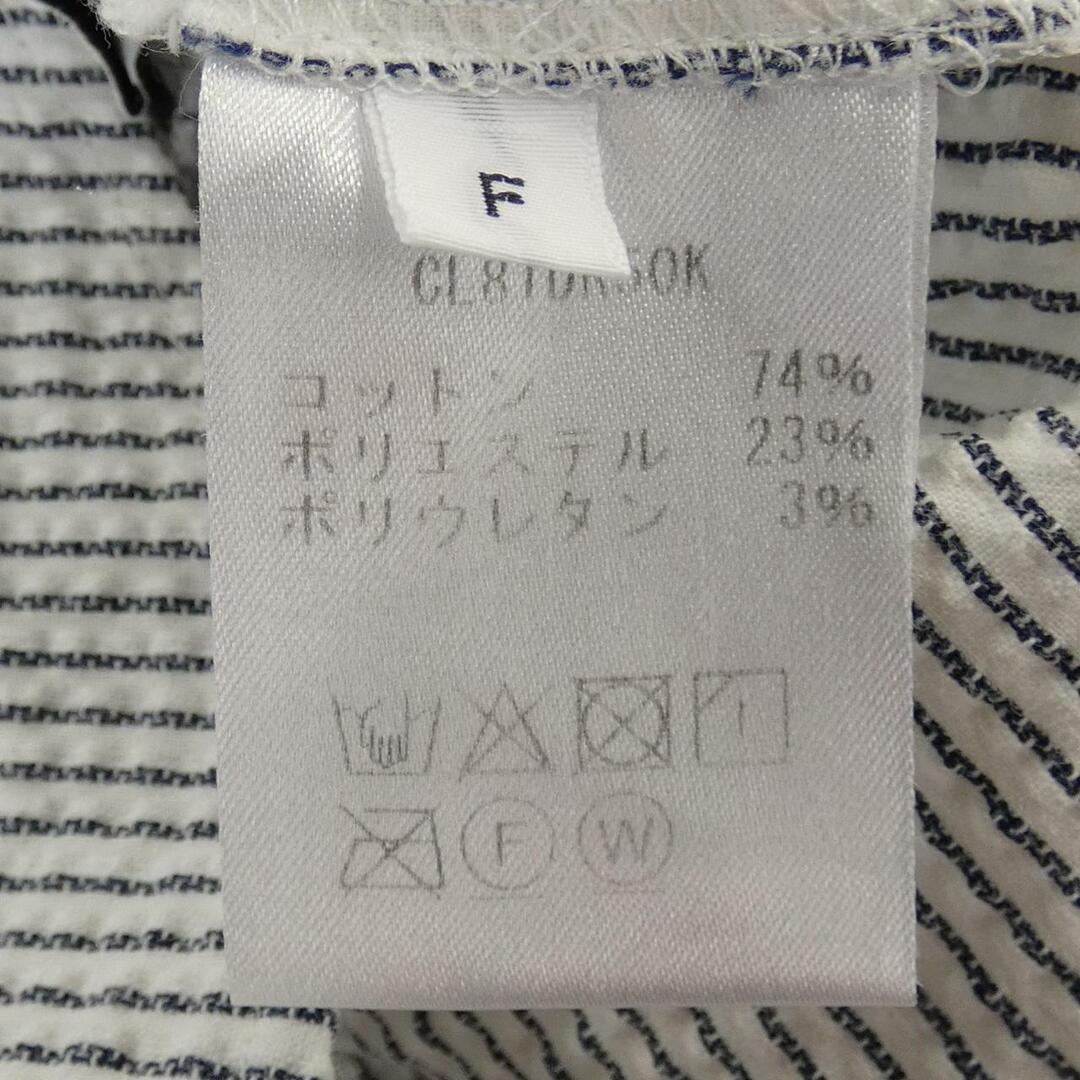 loin - ロワン LOIN ワンピースの通販 by KOMEHYO ONLINE ラクマ loin - ロワン LOIN ワンピースの通販 by KOMEHYO ONLINE ラクマ