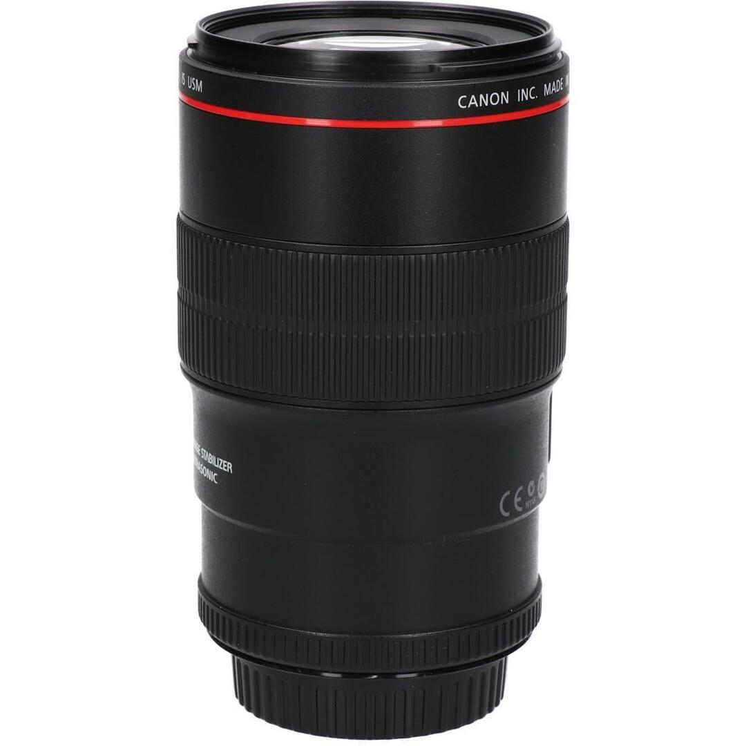 Canon - CANON EF100mm F2.8L MACRO IS Canon - CANON EF100mm F2.8L MACRO IS