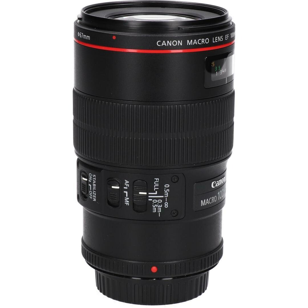Canon - CANON EF100mm F2.8L MACRO IS Canon - CANON EF100mm F2.8L MACRO IS