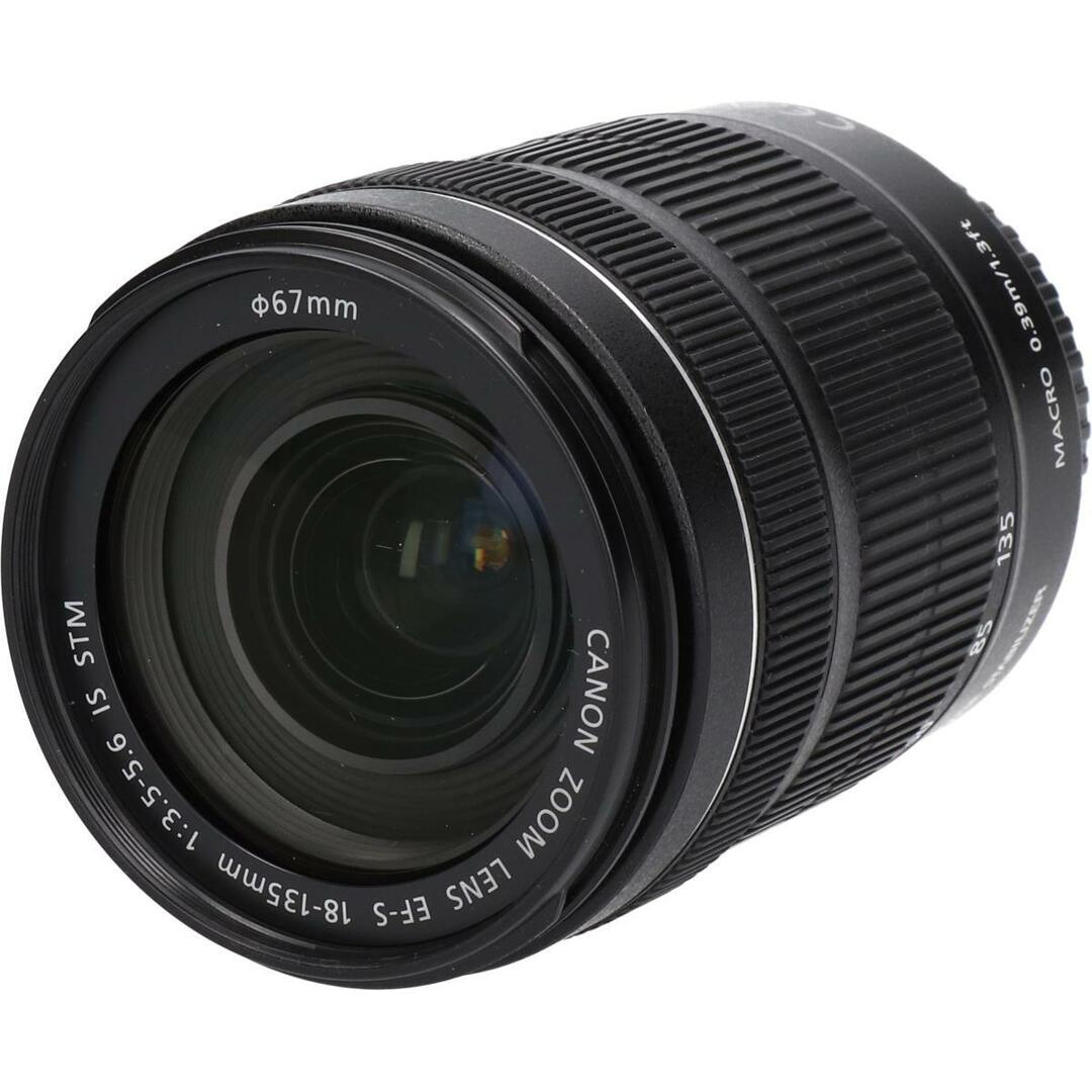 Canon - CANON EF-S18-135mm F3.5-5 Canon - CANON EF-S18-135mm F3.5-5