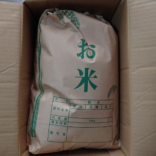こだわり農家の自慢米 白米10㎏(無農薬栽培) 令和6年産の通販 by こだわり農家の自慢米 白米10㎏(無農薬栽培) 令和6年産の通販 by