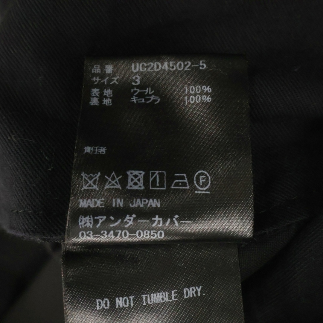 UNDERCOVER - UNDERCOVER アンダーカバー 24AW ウールワイド UNDERCOVER - UNDERCOVER アンダーカバー 24AW ウールワイド