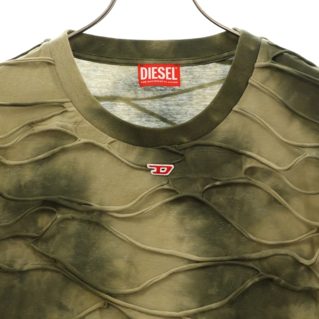 DIESEL ★ T-Boxket タイダイ Tシャツ DIESEL - DIESEL ディーゼル T-Boxket 胸ロゴ 総柄立体デザイン
