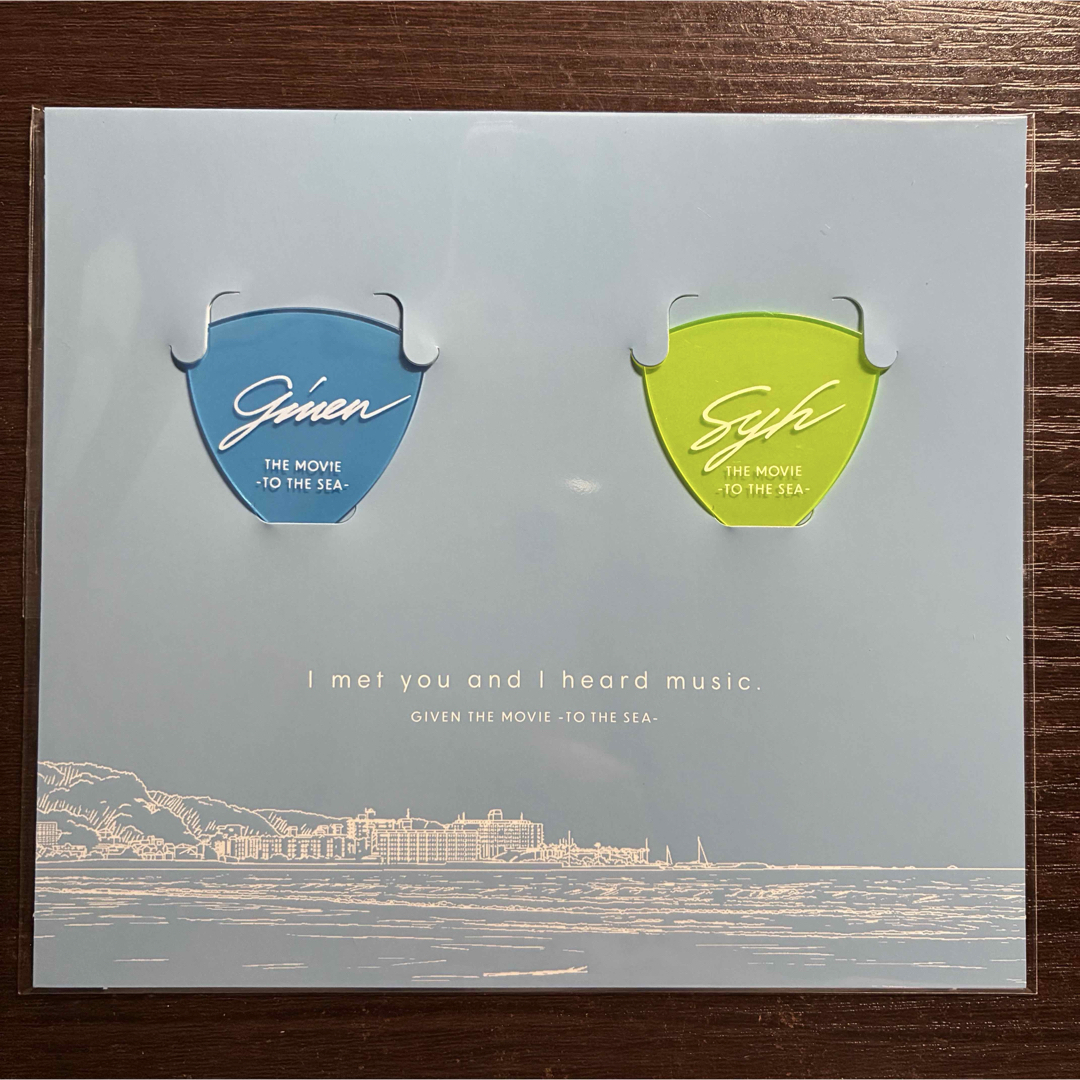 ギヴン 海へ Blu-ray 特典 ピック セット ギヴン syhの通販 by ギヴン 海へ Blu-ray 特典 ピック セット ギヴン syhの通販 by