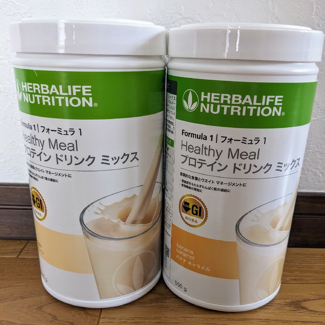 ◇ハーバライフ プロテインプレーン味とバナナキャラメル味の2 ◇ハーバライフ プロテインプレーン味とバナナキャラメル味の2