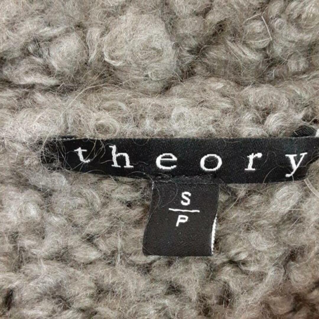 Theory - theory(セオリー) カーディガン サイズS レディース美 Theory - theory(セオリー) カーディガン サイズS レディース美